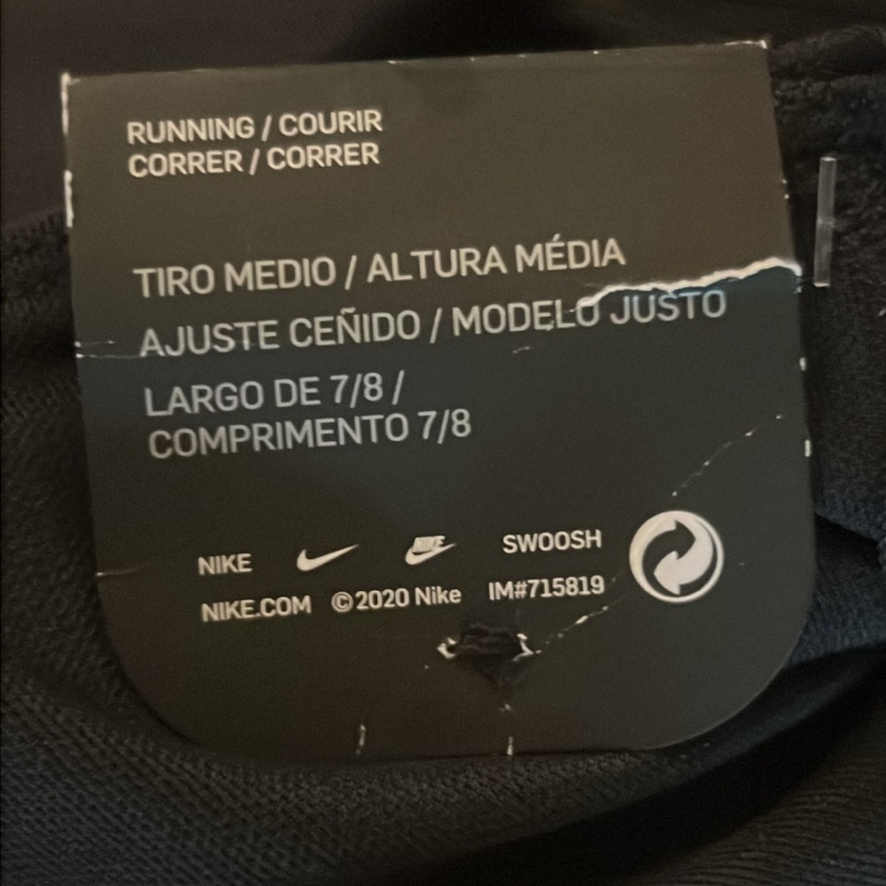 Nike Speed Tight Fit Midrise 7:8 length Reflective print women’s leggings Small​ - Picture 11 of 16